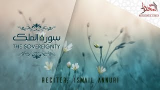 Download lagu Surah Al-Mulk ¦ by Ismail Annuri ¦ The Preserved Truth mp3 Download lagu Surah Al-Mulk ¦ by Ismail Annuri ¦ The Preserved Truth mp3