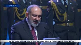 Փաշինյանն Ալիևին առաջարկել է չհարձակման մասին պայմանագիր ստորագրել