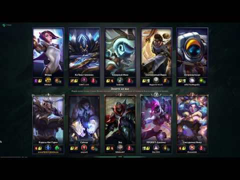 GAREN vs Fiora - Top - Silver 4 (League of Legends _ LOL)