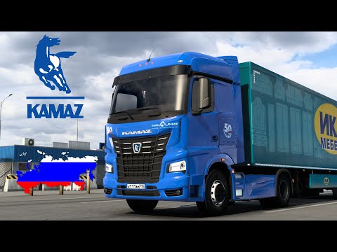 ETS2 Mit dem Kamaz durch Russland / 1.40 / ProMods 2.55 / Deutsch