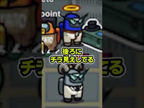 個性的すぎる自己紹介#からぴち #からぴち毎日配信【Among Us】