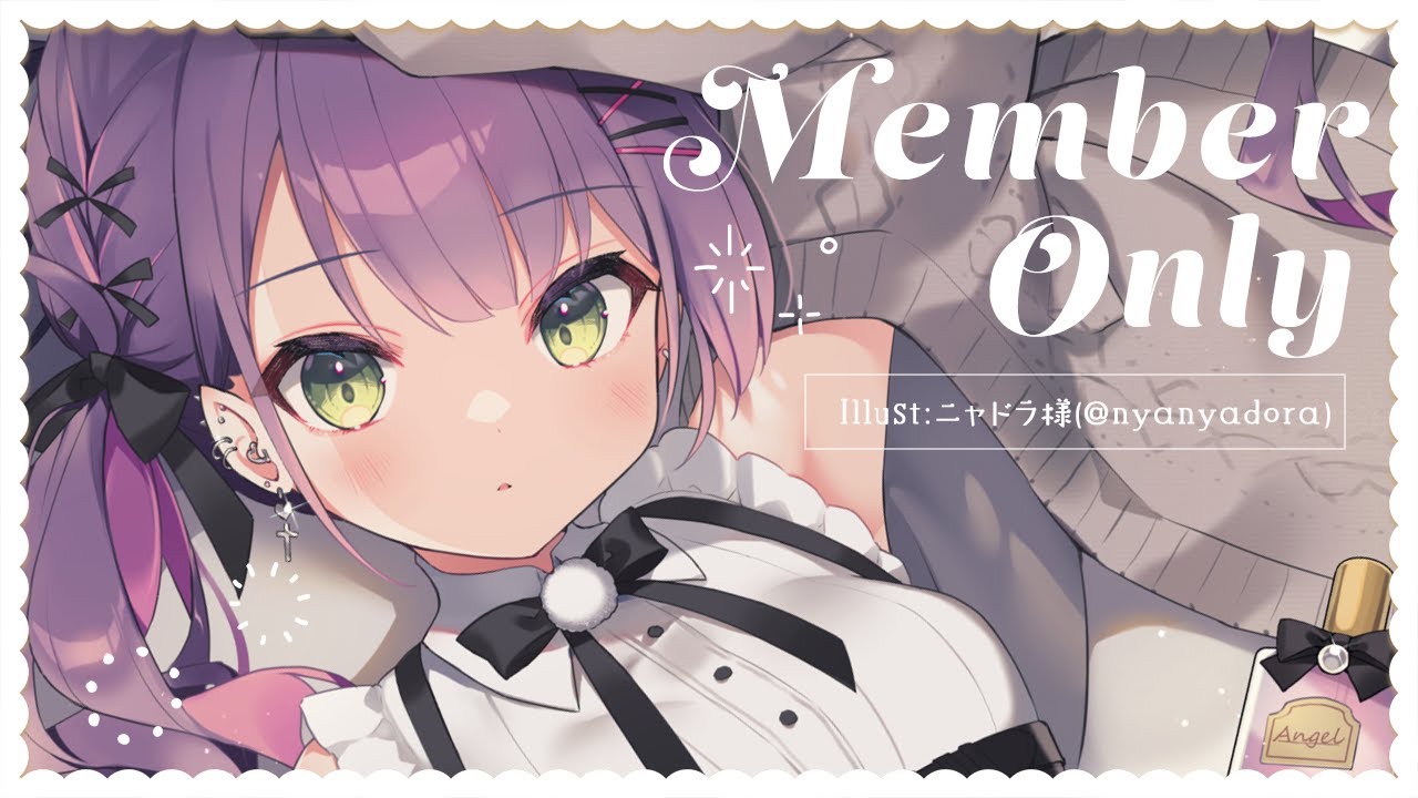【メン限/Memberonly】公式HPの内容を詰めよう！！助けて眷属【常闇トワ】