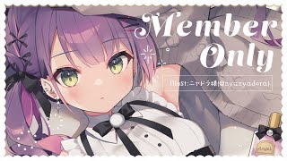 常闇トワ - 【メン限/Memberonly】公式HPの内容を詰めよう！！助けて眷属【常闇トワ】