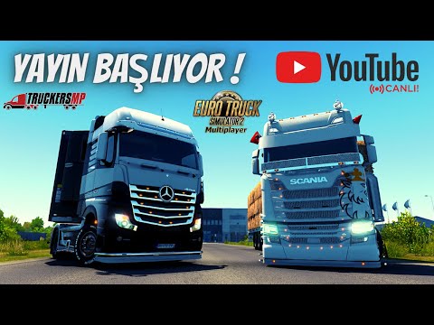 YAĞMURLU CALAİS DUİSBURG SESSSİZ YAYIN /TRUCKERSMP // SİM2    // 1.42 // G29 ( Bağış linki aktif )