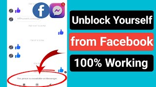 How To Unblock YourselF In Facebook If Someone Blocked You 2024 || Unblock Yourself In Messenger