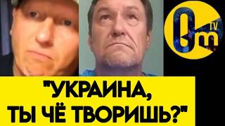 💥"ТАКОГО НИКТО НЕ ОЖИДАЛ! НАШ ПОЗОР ВОЙДЕТ В ИСТОРИЮ САМЫХ БЕЗДАРНЫХ ПРОВАЛ?