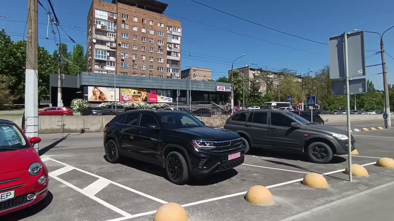 СОЛНЕЧНАЯ ДОРОГА ЗАПОРОЖЬЕ 💙 