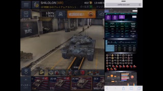 やるなら楽しくやらないとっ