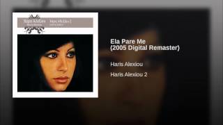 Ela Pare Me (2005 Digital Remaster)