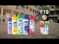 Chota Nycil
