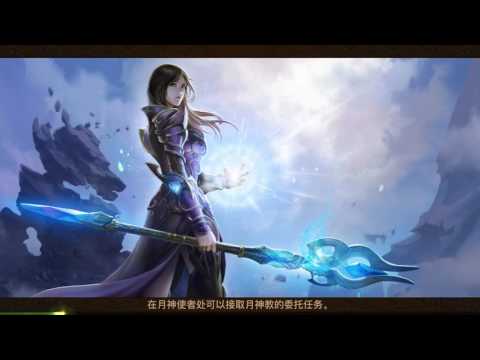 Land of Glory : Android Gameplay