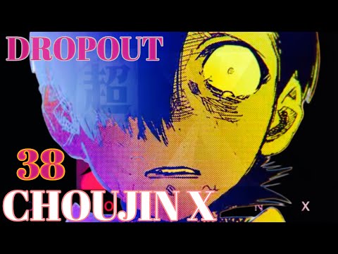 CHOUJIN X CHAPTER 38 MANGA REVIEW SUMMARY