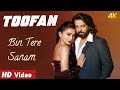 Toofan New Released Full Song : Bin Tere Sanam (তুফান) Shakib Khan║Mimi Chakraborty║Raihan Rafi║