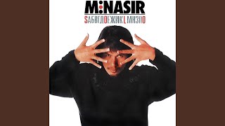 Download lagu Padang Lalang mp3