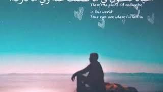 Uğur AteS-  Sen yalnız Ben yalnız