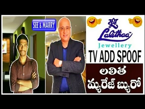 Sairaj Gandhe Laalitha je...