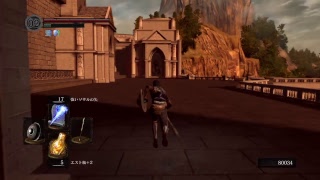 新天地「ダークソウルリマスター」アノールロイド　実況プレイpart 8