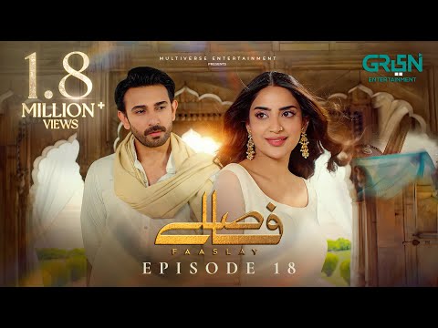 Faaslay Episode 18 | 11th January 2026 | Ali Ansari - Saboor Aly | Multiverse Entertainment