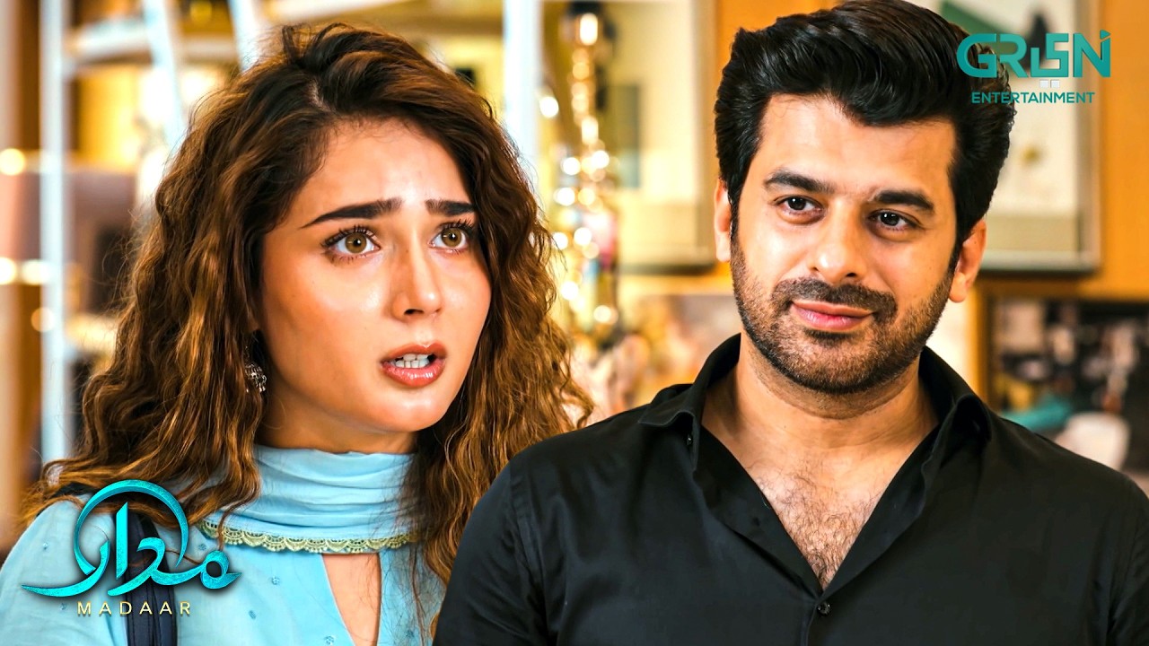 Aapka Phone Number Mil Sakta !! Humayoun Ashraf | Sumaiyya Bukhsh | Madaar | Green TV
