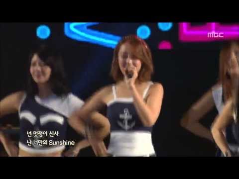 Rainbow - Sunshine (131018)