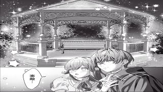 【異世界漫画】婚約破棄された聖女、余生は自由に生きます！冷酷公爵様の溺愛が想定外すぎて心臓がもたない… 1~12 【マンガ動画】