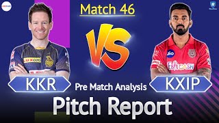 Sharjah Cricket Stadium Pitch Report | KKR vs KXIP Pre Match Analysis