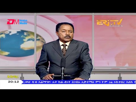 News in Tigre for November 23, 2020 - ERi-TV, Eritrea