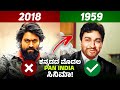 Dr Rajkumar Movies Must Know Records