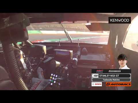 GT500PPSTANLEY NSX-GT 牧野 任祐のオンボード映像 スーパーGT2022 第8戦もてぎ