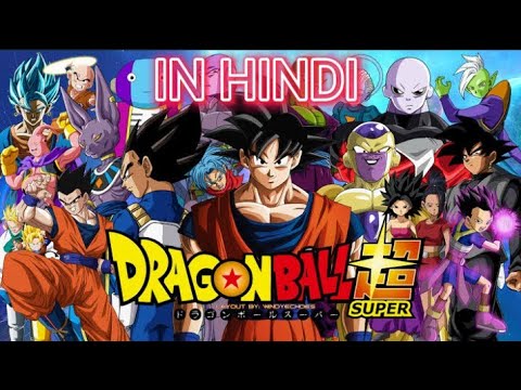 dragon ball super episode 2 in hindi Mp4 3GP Video & Mp3 Download unlimited Videos Download dragon ball super episode 2 in hindi Mp4 3GP Video & Mp3 Download unlimited Videos Download