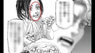 進撃の巨人ネタバレ 111話 تنزيل الموسيقى Mp3 مجانا 進撃の巨人ネタバレ 111話 تنزيل الموسيقى Mp3 مجانا