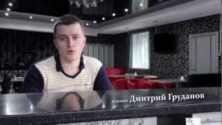 preview picture of video 'Мужской клуб №2 (Ноябрь 2012)'