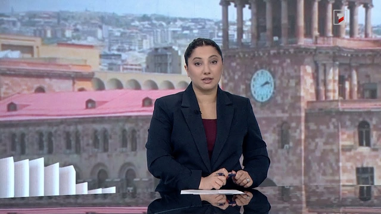 Արևմտահայերեն լուրեր. շաբաթվա ամփոփում | 14.09․2025