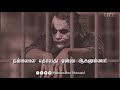 Vazhkai Thathuvam