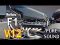 F1 V12 Start Engine Sound Compilation HONDA FERRARI LOTUS
