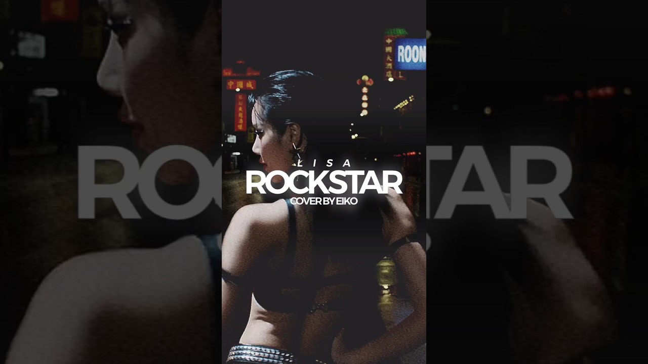 Rockstar @ROSIELY-KPOP