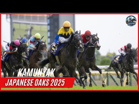 KAMUNYAK wins the G1 Japanese Oaks (Yushun Himba)