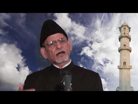 Friday Sermon 06.07.2018- Hadhrat Abdul Ghaffar Janbah – Urdu