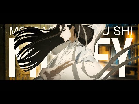 money [Mo Dao Zu Shi]