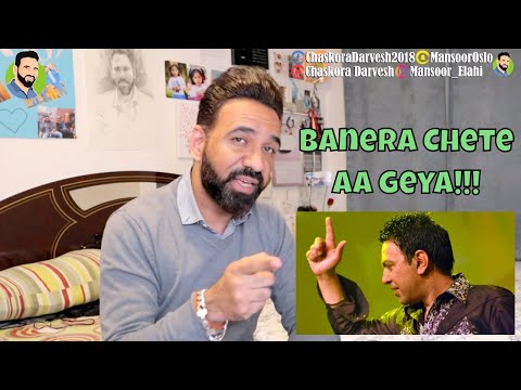 manmohan waris banera chete aa gaya mp3 manmohan waris banera chete aa gaya mp3