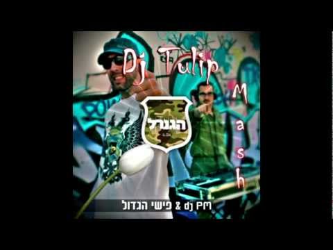 Big Fishi, Abel PC Vs. Ton!c - The General (Tulip Mash)