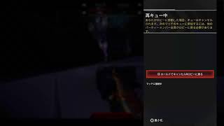 エフさん、ゼインくんランク✌️