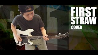311 - First Straw (guitar cover)