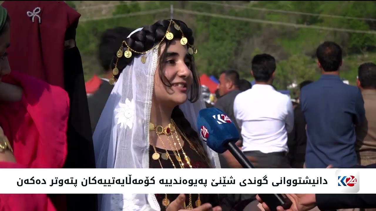 ڤیدیۆ | پشدەر.. دانیشتووانی گوندی شێنێ بەهارە گەشتێکیان رێكخست