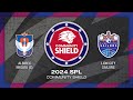 Lion City Sailors vs Albirex Niigata | SPL Community Shield 24/25
