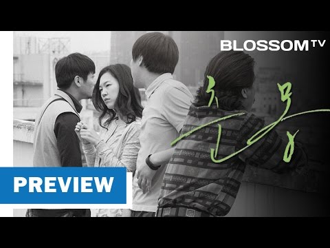 afbeelding Chun-mong