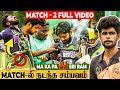 MaKaPa Who Left In The Middle Crazy MATCH VIJAY TV Vs DIGITAL KINGS Full Match Video MATCH 2