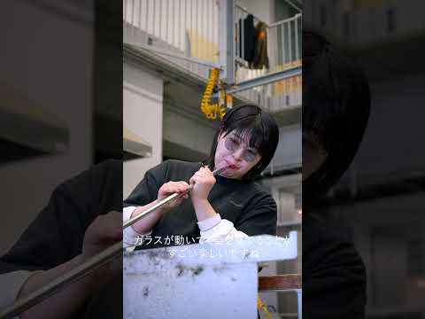 maudent 04 工芸工業デザイン学科