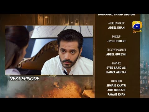 Tere Bin Episode 14 Teaser - Har Pal Geo Drama Review - 8 February 2023