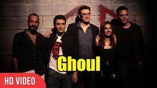 Ghoul First Horror Series Screening | Netflix | Radhika Apte and Manav Kaul video